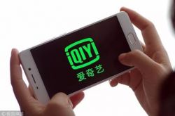 (7分钟科普)资阳的工厂有哪些_哔哩哔哩-2